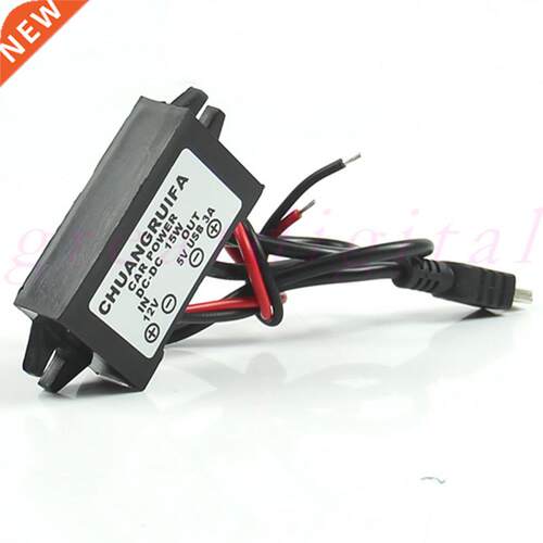USB Car Power Adapter DC 12V to 5V 3A 15W Waterproof DC Conv