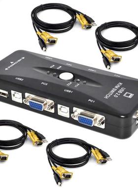 Stable Transfer Anti-interference Lap Durable Video Cable