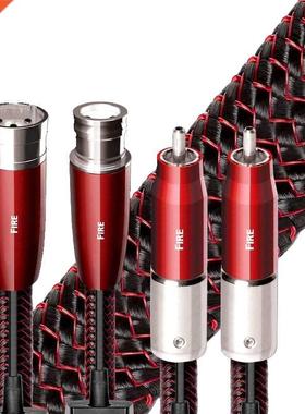 HiFi Fire Analog RCA Audio Interconnect Line PSS Silver XLR