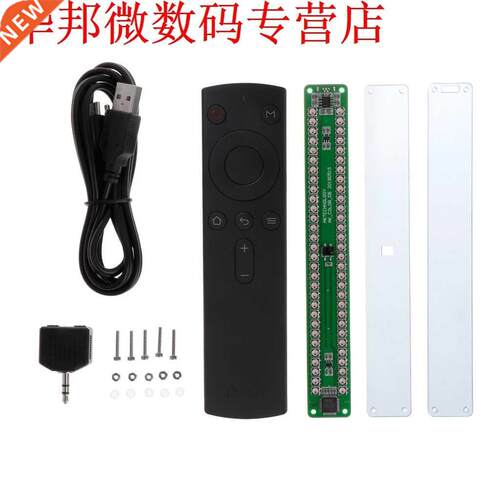 Dual 30 Colorful Music Audio Spectrum Level Indicator Stereo