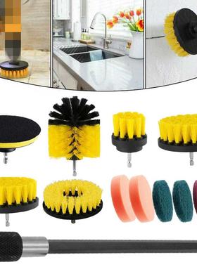 3/4/12 Pcs Drill Brush Cleaner Kit Power Scrubber for Cleani