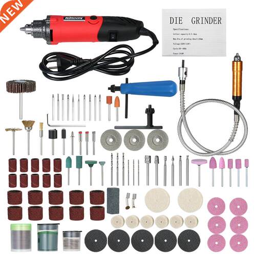 KKmoon Multi-functional Electric Grinder Set 6-Speed Variabl