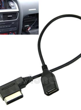 New Music Interface AMI MMI AUX to USB Adapter Cable Flash D