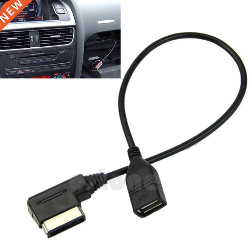 New Music Interface AMI MMI AUX to USB Adapter Cable Flash D