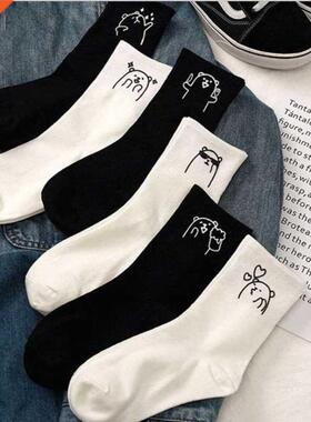 Korean Fashion Women's Socks Funny Black and White C
