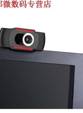 HD 720P Rotatable PC Video Calling and Recording with Noise-