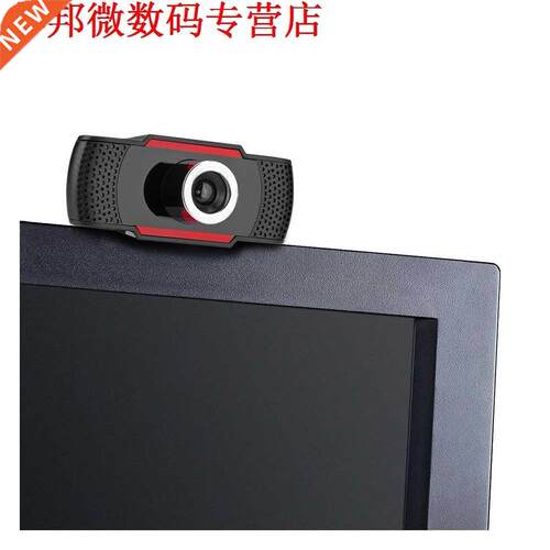 HD 720P Rotatable PC Video Calling and Recording with Noise-