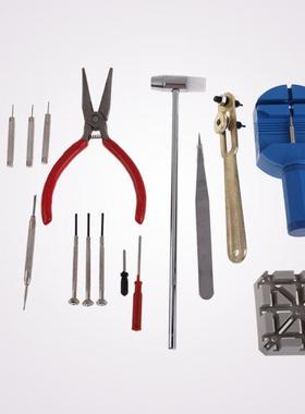 16Pcs Watch Spare Parts for Watch Repar Tool Kt Clock Open