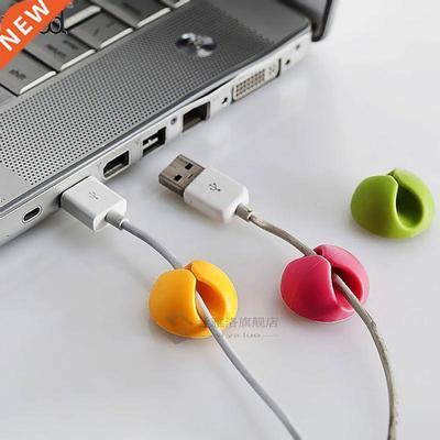 10Pcs/lot Cable Desk Organiser Wire Cord Lead Holder Organi