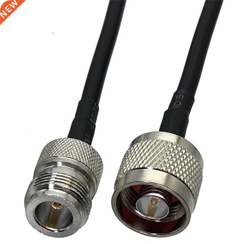 1pcs RG58 N Male Plug to N Female Jack RF Coaxial Connector