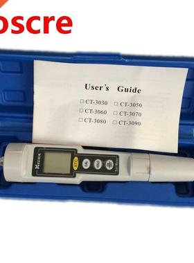 0-1000mg/L Digitl Slinometer Portble Pen Type Wterproof