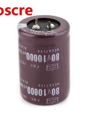 35x50mm 80V 10000uF Electrolytic Capacitor Filter Current Co
