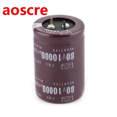 35x50mm 80V 10000uF Electrolytic Capacitor Filter Current Co