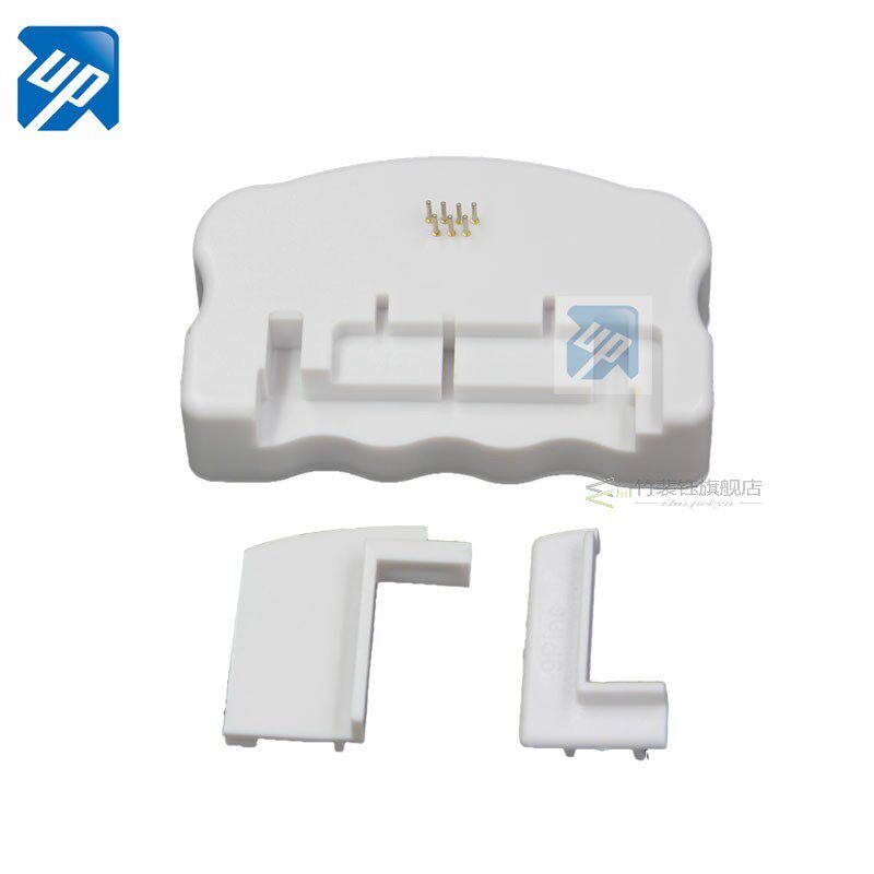 chip resetter for Epson 9 pin and 7 pin cartridge chip T0711图片