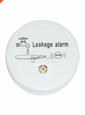 3pcs 90db Leakage Alarm Detector Water Leakage Sensor Wirele