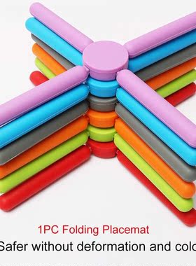 Napperon pliant maison résistant à la chaleur