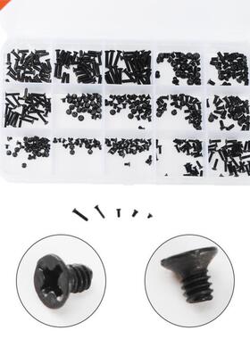 450PCS Box-packed Black Combination Screws Fitment Engineer