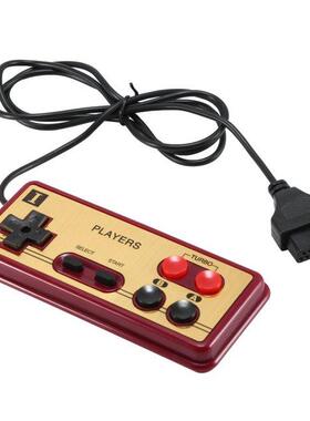 Wire Game Handle FC Host Handle Spare Game Controller Plasti