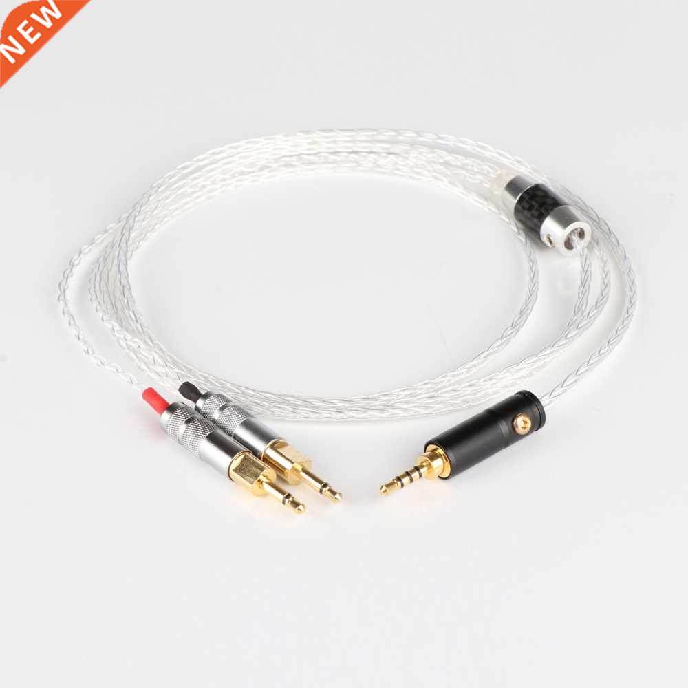 E5063 2.5mm 4.4mm XLR 3.5mm 8 Core Silver Plated OCC Earphon