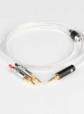 E5063 2.5mm 4.4mm XLR 3.5mm 8 Core Silver Plated OCC Earphon