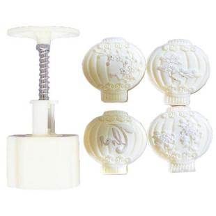 Cookie Cutter Moon Cake Mould Exquisite Pattern Lantern