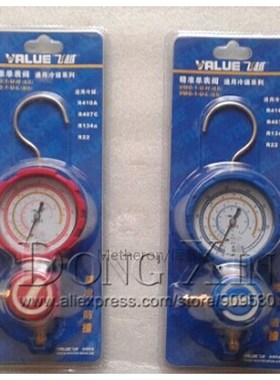 VALUE Collision Proof Single Gauge VMG-1-U-L low pressure Fo