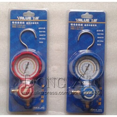 VALUE Collision Proof Single Gauge VMG-1-U-L low pressure Fo