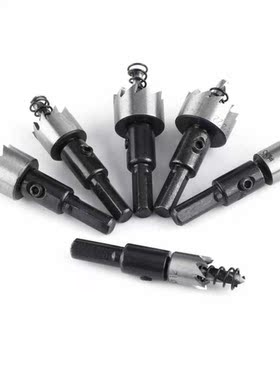 Hi-Speed Steel Hole Saw Bit Metalworking Cutter Tool 12mm 14