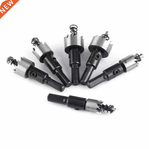Hi-Speed Steel Hole Saw Bit Metalworking Cutter Tool 12mm 14