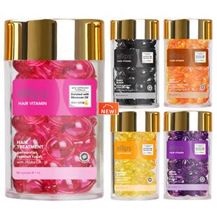 1pcs Hair Vitamin Keratin Complex Oil Anti Hair Loss Agent