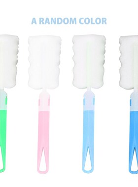 1 PC kitchen cleaning tools sponge brush wine glass bottle c