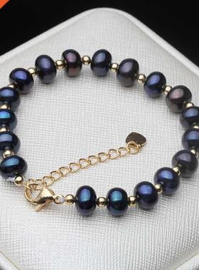 Fashion Natural Freshwater Black Pearl Bracelets For Women,n