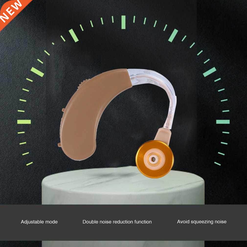 F138 Digital Hearing Aids Sound Amplifier Hearing Aid for th