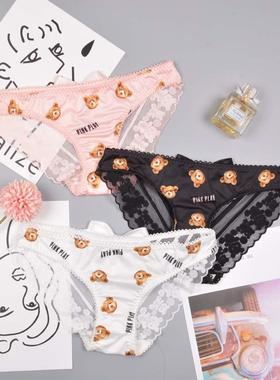 Women Cute Bear Panties Low Waist Lace Ruffled Kawaii Linger