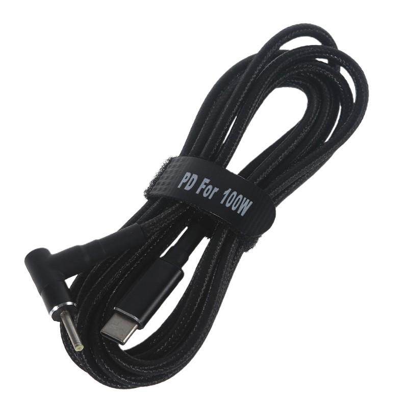 Type-C Male to DC 2.5x0.7mm PD 100W Computer Charging Line P
