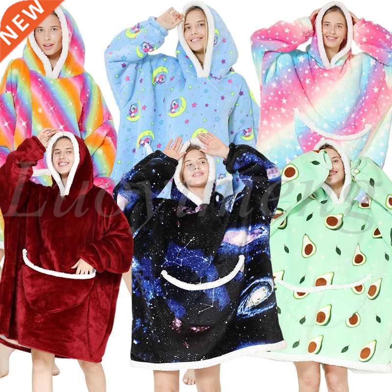 Winter Sherpa Blanket Plush Fleece Oversized Sweatshirt Blan