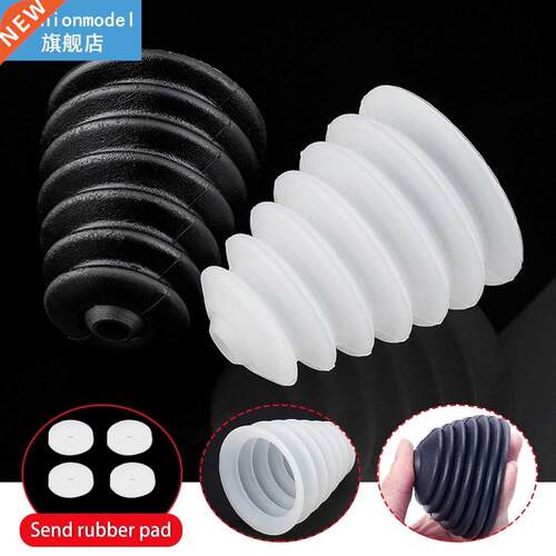 Electric Drill Dust Cover Rubber Impact Hammer Drill Dust Co