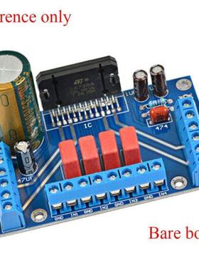 Power Amplifiers TDA7388 Four Channel 4x41W Audio DC 12V BTL