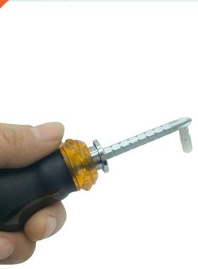 End Flat Screw Drver Utlty Tool Random Color Qualty