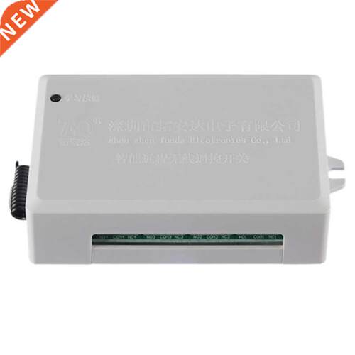 TAD-T50-1000 DC 220V 4CH Relay Remote Control Switch Transce