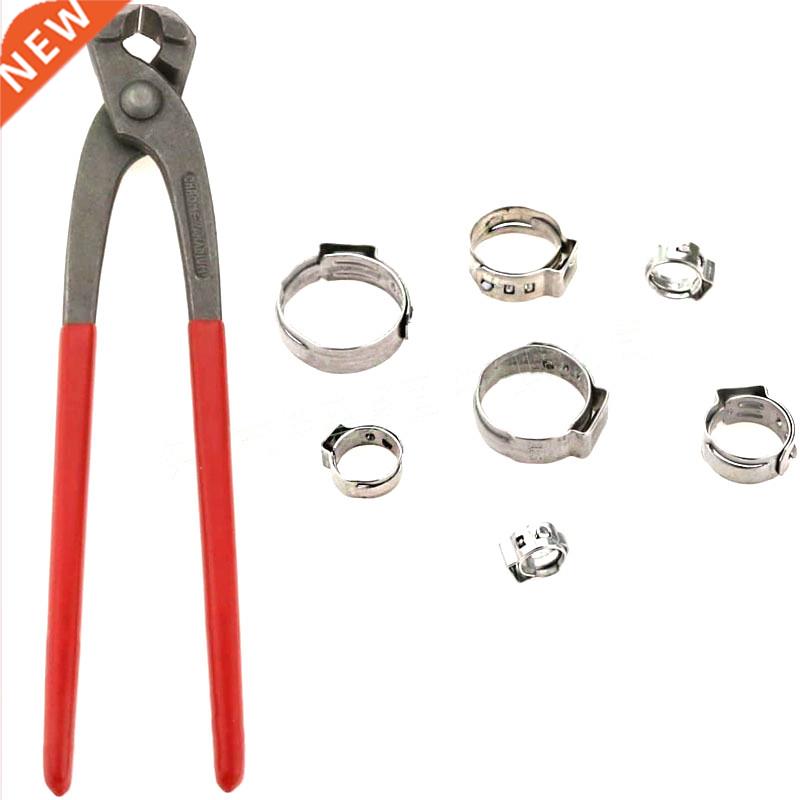 Special Tubing Clamp Pliers Double Ear Single Ear Endless Cl