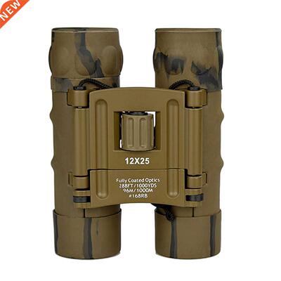 12×25 Binoculars Waterproof Camouflage Telescope BAK4
