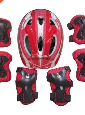 7pcs Kid Child Roller Skating Bike Helmet Knee Wrist Guard E