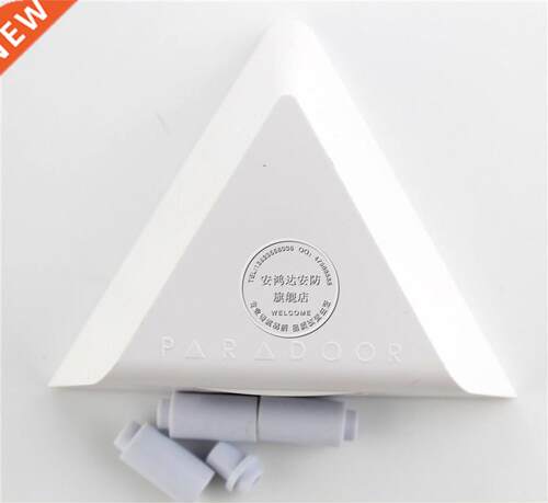 Vertical View Curtain Type 15 degree PIR Motion Detector fo