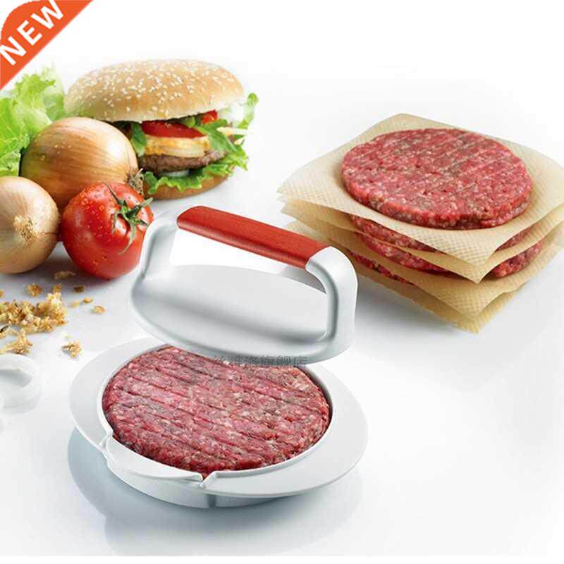 Meat Press Hamburger Press Mold Pressing Plate Patty Burger
