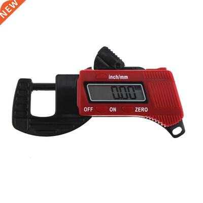 0-12.7mm Electronic LCD Thickness Guage Caliper Carbon Fiber