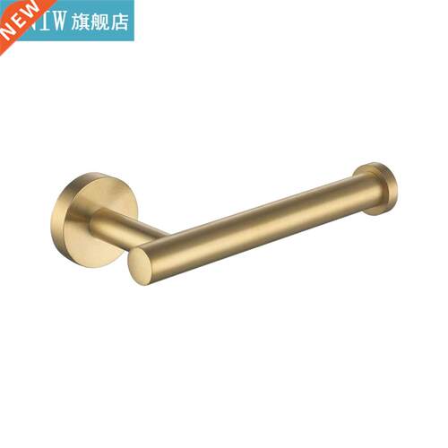 Toilet Paper Roll Holder Stainless Steel Paper Towel Holder