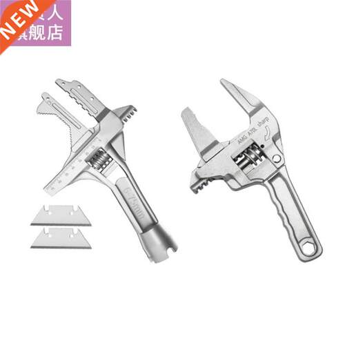 Multifunctional Short Handle Wrench with Blade Adjustable La