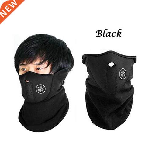 Unisex Motorcycle Warm Mask Neck Warm Snowboard Bike Riding
