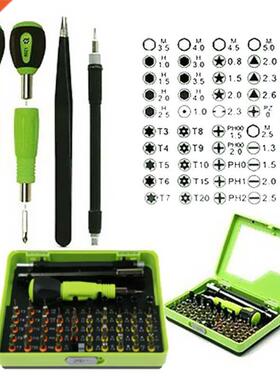 53 in 1 Torx Set Tweezer Shaft Disassembly RepOpen Tool Kit
